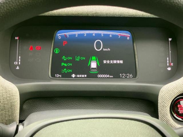 フリード ＡＩＲ　保証書／純正　８インチ　ナビ／ホンダセンシング／両側電動スライドドア／車線逸脱防止支援システム／登録済未使用車／ヘッドランプ　ＬＥＤ／ＵＳＢジャック／Ｂｌｕｅｔｏｏｔｈ接続／ＥＢＤ付ＡＢＳ　禁煙車（14枚目）