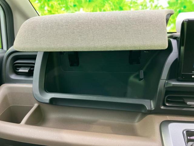 フリード ＡＩＲ　保証書／純正　８インチ　ナビ／ホンダセンシング／両側電動スライドドア／車線逸脱防止支援システム／登録済未使用車／ヘッドランプ　ＬＥＤ／ＵＳＢジャック／Ｂｌｕｅｔｏｏｔｈ接続／ＥＢＤ付ＡＢＳ　禁煙車（27枚目）