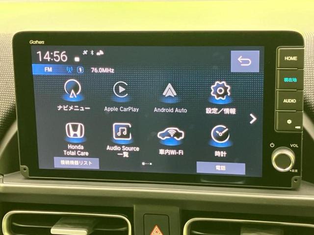 フリード ｅＨＥＶエアーＥＸ　純正　９インチ　メモリーナビ／ホンダセンシング／両側電動スライドドア／シートヒーター　前席／車線逸脱防止支援システム／シート　ハーフレザー／登録済未使用車／ヘッドランプ　ＬＥＤ／ＵＳＢジャック　禁煙車（9枚目）