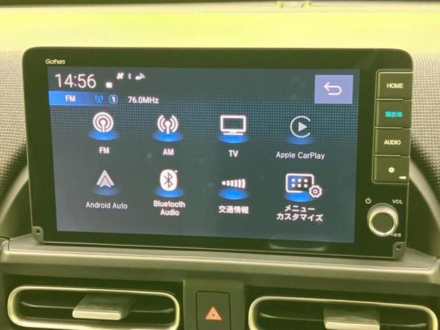 フリード ｅＨＥＶエアーＥＸ　純正　９インチ　メモリーナビ／ホンダセンシング／両側電動スライドドア／シートヒーター　前席／車線逸脱防止支援システム／シート　ハーフレザー／登録済未使用車／ヘッドランプ　ＬＥＤ／ＵＳＢジャック　禁煙車（11枚目）
