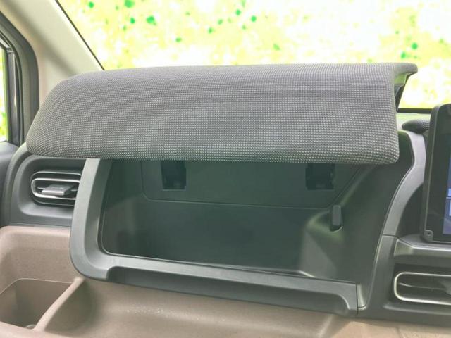 フリード ｅＨＥＶエアーＥＸ　純正　９インチ　メモリーナビ／ホンダセンシング／両側電動スライドドア／シートヒーター　前席／車線逸脱防止支援システム／シート　ハーフレザー／登録済未使用車／ヘッドランプ　ＬＥＤ／ＵＳＢジャック　禁煙車（27枚目）