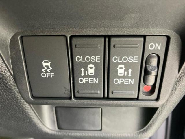 フリード ｅＨＥＶエアーＥＸ　純正　９インチ　メモリーナビ／ホンダセンシング／両側電動スライドドア／シートヒーター　前席／車線逸脱防止支援システム／シート　ハーフレザー／登録済未使用車／ヘッドランプ　ＬＥＤ／ＵＳＢジャック　禁煙車（37枚目）