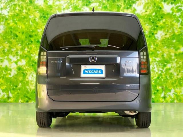 フリード ｅＨＥＶエアーＥＸ　純正　９インチ　メモリーナビ／ホンダセンシング／両側電動スライドドア／シートヒーター　前席／車線逸脱防止支援システム／シート　ハーフレザー／登録済未使用車／ヘッドランプ　ＬＥＤ／ＵＳＢジャック　禁煙車（47枚目）