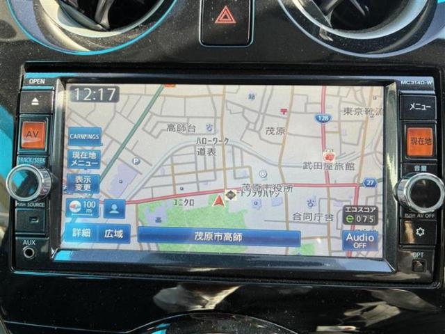 ノート X DIG-S Vセレクションプラスセーフティ 新品タイヤ/純正 SDナビ/エマージェンシーブレーキ/車線逸脱防止支援システム/ドライブレコーダー 社外/Bluetooth接続/ETC/EBD付ABS/横滑り防止装置/フルセグTV/DVD ドラレコ(10枚目)