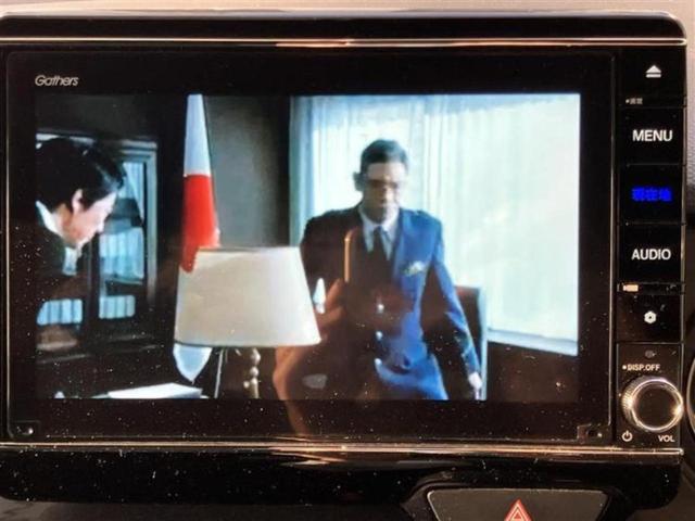 N-ONE プレミアムツアラー 新品タイヤ/保証書/純正 8インチ SDナビ/ホンダセンシング/シートヒーター/車線逸脱防止支援システム/シート ハーフレザー/ドライブレコーダー 前後/ヘッドランプ LED/USBジャック 禁煙車(11枚目)