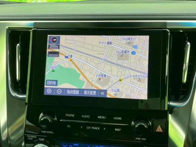 アルファード S Cパッケージ 新品タイヤ/ディスプレイオーディオ+ナビ9インチ/フリップダウンモニター 純正 12.1インチ/トヨタセーフティセンス/両側電動スライドドア/シートヒーター 前席/シート 合皮 衝突被害軽減システム(10枚目)