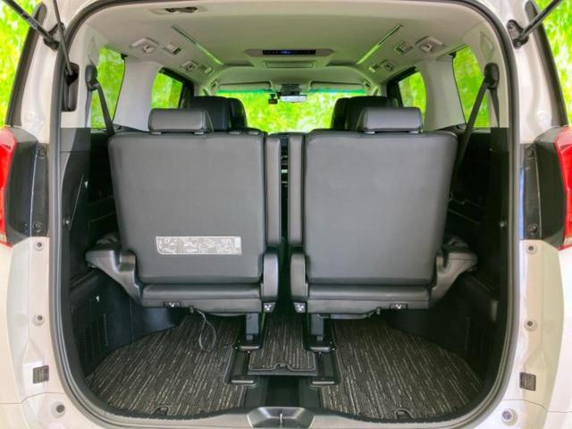 アルファード S Cパッケージ 新品タイヤ/ディスプレイオーディオ+ナビ9インチ/フリップダウンモニター 純正 12.1インチ/トヨタセーフティセンス/両側電動スライドドア/シートヒーター 前席/シート 合皮 衝突被害軽減システム(20枚目)