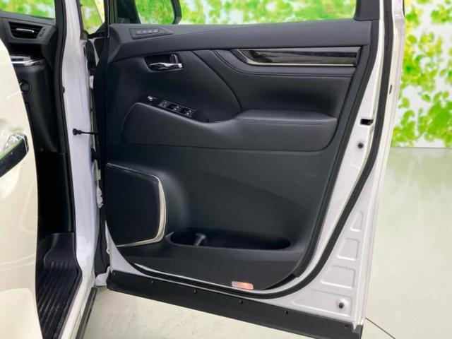 アルファード S Cパッケージ 新品タイヤ/ディスプレイオーディオ+ナビ9インチ/フリップダウンモニター 純正 12.1インチ/トヨタセーフティセンス/両側電動スライドドア/シートヒーター 前席/シート 合皮 衝突被害軽減システム(22枚目)