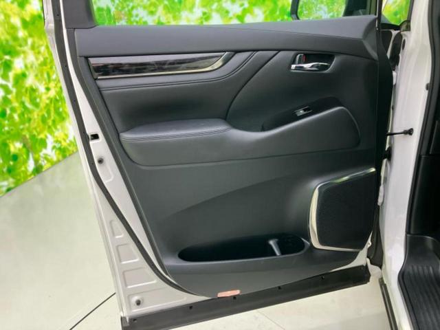 アルファード S Cパッケージ 新品タイヤ/ディスプレイオーディオ+ナビ9インチ/フリップダウンモニター 純正 12.1インチ/トヨタセーフティセンス/両側電動スライドドア/シートヒーター 前席/シート 合皮 衝突被害軽減システム(24枚目)