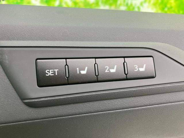 アルファード S Cパッケージ 新品タイヤ/ディスプレイオーディオ+ナビ9インチ/フリップダウンモニター 純正 12.1インチ/トヨタセーフティセンス/両側電動スライドドア/シートヒーター 前席/シート 合皮 衝突被害軽減システム(43枚目)