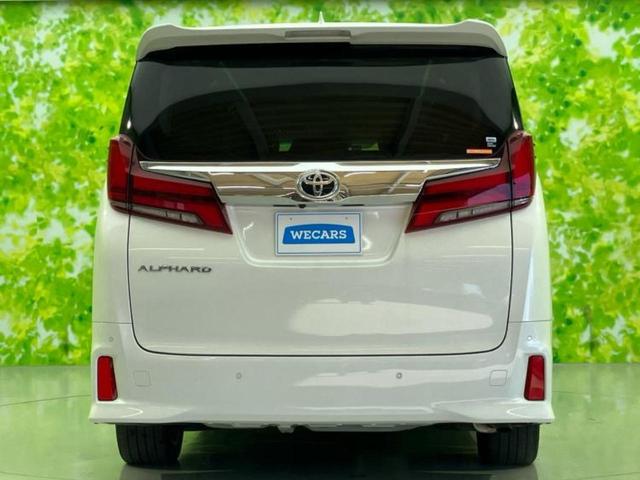 アルファード S Cパッケージ 新品タイヤ/ディスプレイオーディオ+ナビ9インチ/フリップダウンモニター 純正 12.1インチ/トヨタセーフティセンス/両側電動スライドドア/シートヒーター 前席/シート 合皮 衝突被害軽減システム(48枚目)