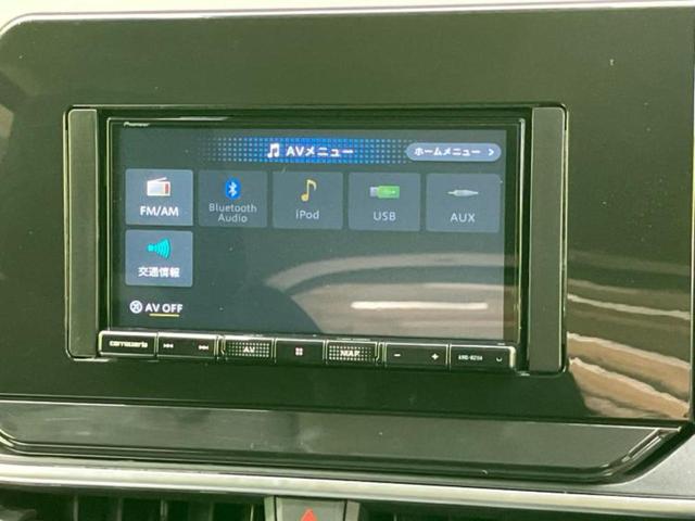 ノート Ｘ　新品タイヤ／社外　メモリーナビ／エマージェンシーブレーキ／車線逸脱防止支援システム／ヘッドランプ　ＬＥＤ／Ｂｌｕｅｔｏｏｔｈ接続／ＥＴＣ／ＥＢＤ付ＡＢＳ／横滑り防止装置／バックモニター　バックカメラ（11枚目）