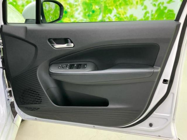 ノート Ｘ　新品タイヤ／社外　メモリーナビ／エマージェンシーブレーキ／車線逸脱防止支援システム／ヘッドランプ　ＬＥＤ／Ｂｌｕｅｔｏｏｔｈ接続／ＥＴＣ／ＥＢＤ付ＡＢＳ／横滑り防止装置／バックモニター　バックカメラ（20枚目）