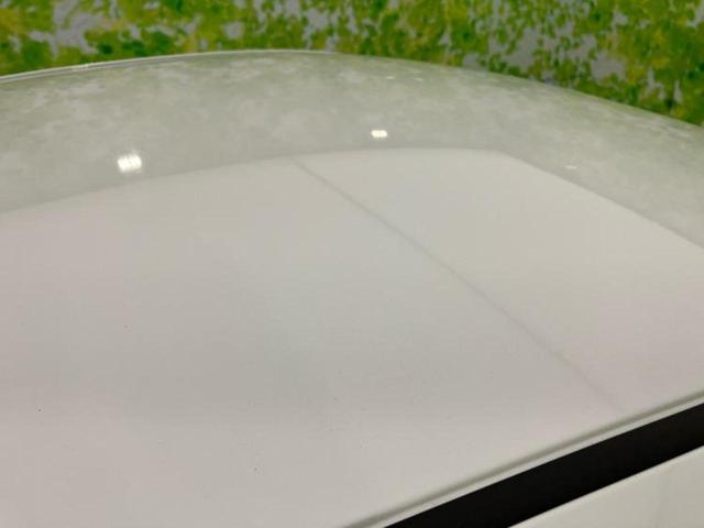 ノート Ｘ　新品タイヤ／社外　メモリーナビ／エマージェンシーブレーキ／車線逸脱防止支援システム／ヘッドランプ　ＬＥＤ／Ｂｌｕｅｔｏｏｔｈ接続／ＥＴＣ／ＥＢＤ付ＡＢＳ／横滑り防止装置／バックモニター　バックカメラ（45枚目）