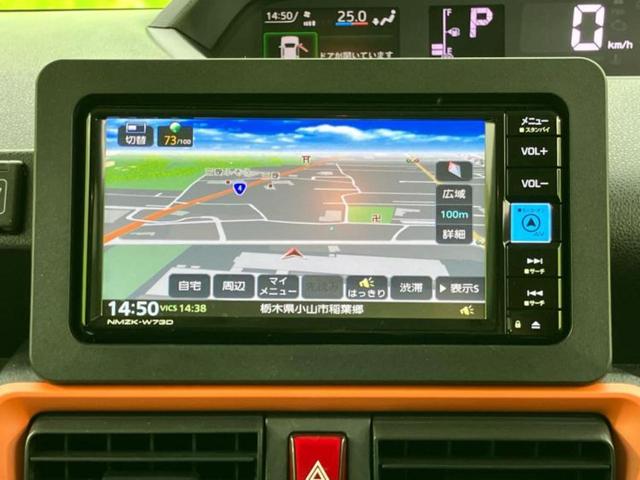 タント ファンクロスターボ 新品タイヤ/保証書/純正 メモリーナビ/スマートアシスト(トヨタ・ダイハツ)/両側電動スライドドア/シートヒーター 前席/パノラマモニター/車線逸脱防止支援システム/ドライブレコーダー 純正 禁煙車(10枚目)