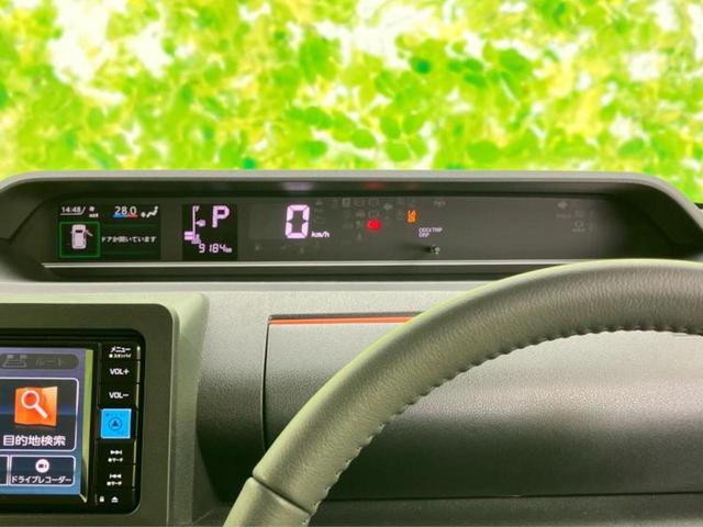 タント ファンクロスターボ 新品タイヤ/保証書/純正 メモリーナビ/スマートアシスト(トヨタ・ダイハツ)/両側電動スライドドア/シートヒーター 前席/パノラマモニター/車線逸脱防止支援システム/ドライブレコーダー 純正 禁煙車(14枚目)