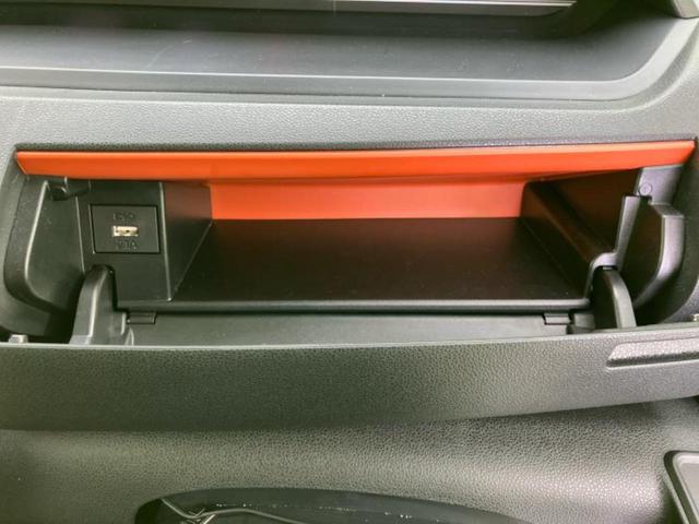 タント ファンクロスターボ 新品タイヤ/保証書/純正 メモリーナビ/スマートアシスト(トヨタ・ダイハツ)/両側電動スライドドア/シートヒーター 前席/パノラマモニター/車線逸脱防止支援システム/ドライブレコーダー 純正 禁煙車(25枚目)