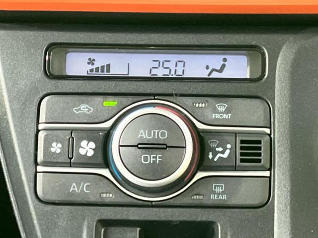 タント ファンクロスターボ 新品タイヤ/保証書/純正 メモリーナビ/スマートアシスト(トヨタ・ダイハツ)/両側電動スライドドア/シートヒーター 前席/パノラマモニター/車線逸脱防止支援システム/ドライブレコーダー 純正 禁煙車(29枚目)