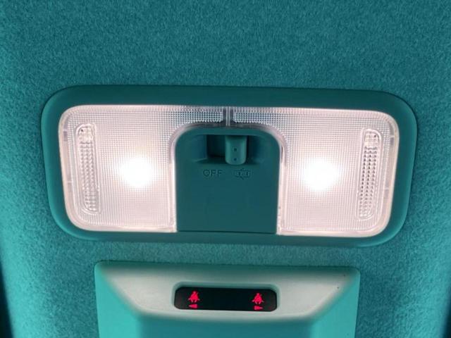 タント ファンクロスターボ 新品タイヤ/保証書/純正 メモリーナビ/スマートアシスト(トヨタ・ダイハツ)/両側電動スライドドア/シートヒーター 前席/パノラマモニター/車線逸脱防止支援システム/ドライブレコーダー 純正 禁煙車(34枚目)