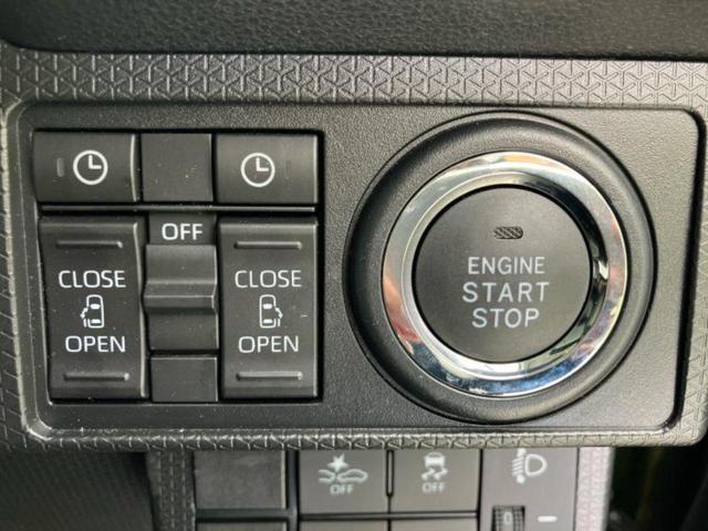 タント ファンクロスターボ 新品タイヤ/保証書/純正 メモリーナビ/スマートアシスト(トヨタ・ダイハツ)/両側電動スライドドア/シートヒーター 前席/パノラマモニター/車線逸脱防止支援システム/ドライブレコーダー 純正 禁煙車(37枚目)