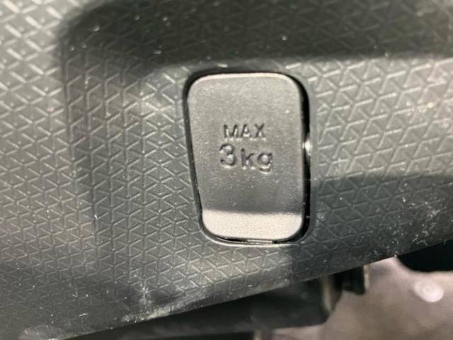 タント ファンクロスターボ 新品タイヤ/保証書/純正 メモリーナビ/スマートアシスト(トヨタ・ダイハツ)/両側電動スライドドア/シートヒーター 前席/パノラマモニター/車線逸脱防止支援システム/ドライブレコーダー 純正 禁煙車(42枚目)