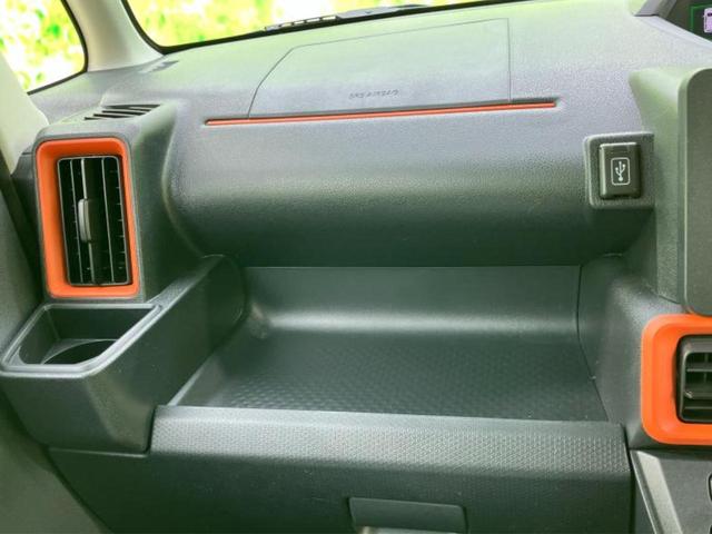 タント ファンクロスターボ 新品タイヤ/保証書/純正 メモリーナビ/スマートアシスト(トヨタ・ダイハツ)/両側電動スライドドア/シートヒーター 前席/パノラマモニター/車線逸脱防止支援システム/ドライブレコーダー 純正 禁煙車(43枚目)