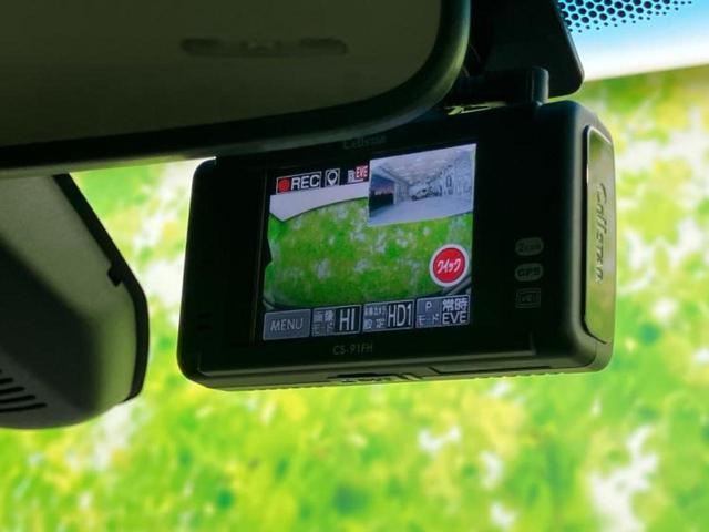 シャトル ハイブリッドZ 純正 メモリーナビ/シティーブレーキアクティブシステム(ホンダ)/シートヒーター 前席/シート ハーフレザー/ドライブレコーダー 前後/Bluetooth接続/ETC/横滑り防止装置 バックカメラ(41枚目)