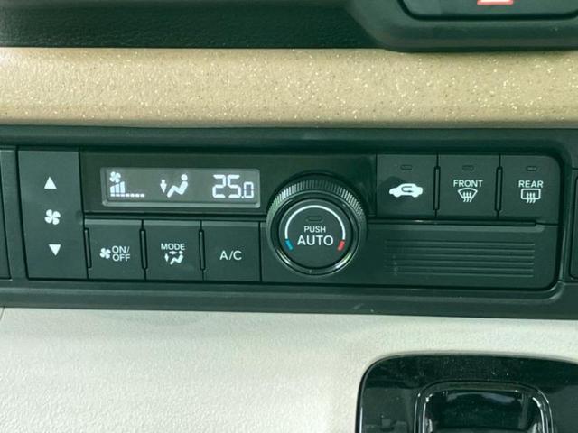 Ｎ－ＢＯＸ ヒョウジュン　電動スライドドア／車線逸脱防止支援システム／ヘッドランプ　ＬＥＤ／ＵＳＢジャック／ＥＢＤ付ＡＢＳ／横滑り防止装置／クルーズコントロール／禁煙車／エアバッグ　運転席／エアバッグ　助手席　レーンアシスト（17枚目）