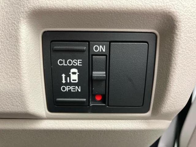 Ｎ－ＢＯＸ ヒョウジュン　電動スライドドア／車線逸脱防止支援システム／ヘッドランプ　ＬＥＤ／ＵＳＢジャック／ＥＢＤ付ＡＢＳ／横滑り防止装置／クルーズコントロール／禁煙車／エアバッグ　運転席／エアバッグ　助手席　レーンアシスト（30枚目）