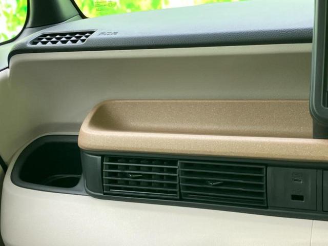 Ｎ－ＢＯＸ ヒョウジュン　電動スライドドア／車線逸脱防止支援システム／ヘッドランプ　ＬＥＤ／ＵＳＢジャック／ＥＢＤ付ＡＢＳ／横滑り防止装置／クルーズコントロール／禁煙車／エアバッグ　運転席／エアバッグ　助手席　レーンアシスト（33枚目）