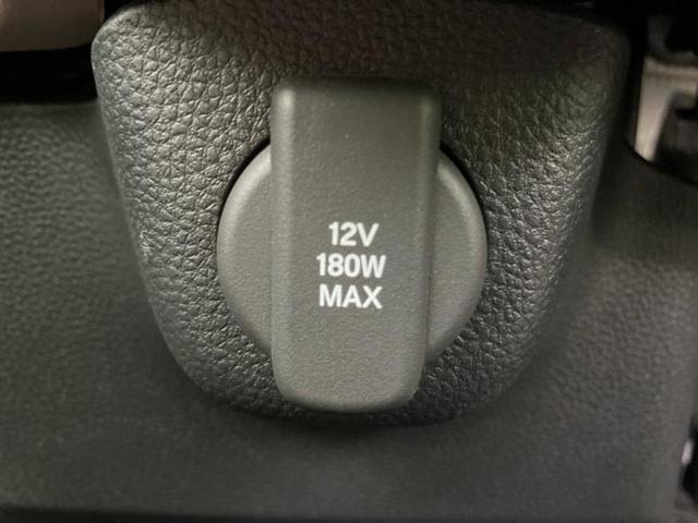 Ｎ－ＢＯＸ ヒョウジュン　電動スライドドア／車線逸脱防止支援システム／ヘッドランプ　ＬＥＤ／ＵＳＢジャック／ＥＢＤ付ＡＢＳ／横滑り防止装置／クルーズコントロール／禁煙車／エアバッグ　運転席／エアバッグ　助手席　レーンアシスト（35枚目）