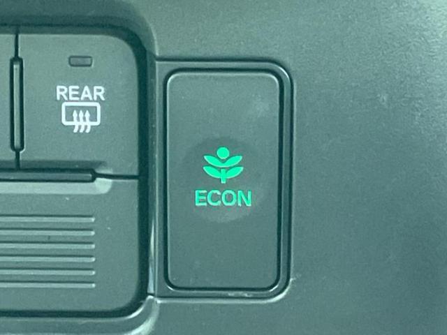 Ｎ－ＢＯＸ ヒョウジュン　電動スライドドア／車線逸脱防止支援システム／ヘッドランプ　ＬＥＤ／ＵＳＢジャック／ＥＢＤ付ＡＢＳ／横滑り防止装置／クルーズコントロール／禁煙車／エアバッグ　運転席／エアバッグ　助手席　レーンアシスト（37枚目）