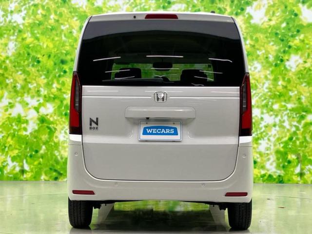 Ｎ－ＢＯＸ ヒョウジュン　電動スライドドア／車線逸脱防止支援システム／ヘッドランプ　ＬＥＤ／ＵＳＢジャック／ＥＢＤ付ＡＢＳ／横滑り防止装置／クルーズコントロール／禁煙車／エアバッグ　運転席／エアバッグ　助手席　レーンアシスト（41枚目）