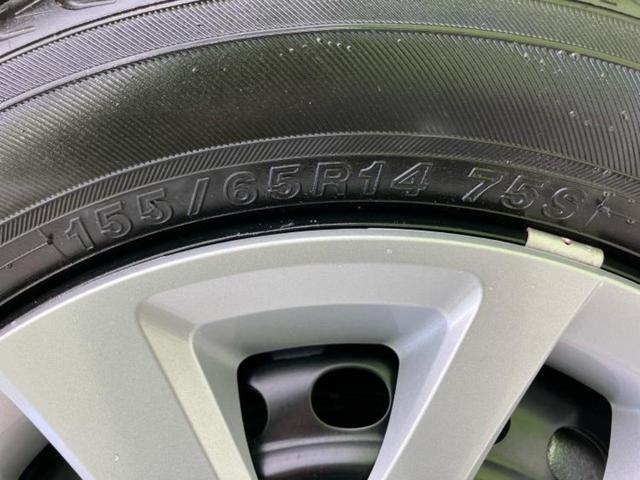 Ｎ－ＢＯＸ ヒョウジュン　電動スライドドア／車線逸脱防止支援システム／ヘッドランプ　ＬＥＤ／ＵＳＢジャック／ＥＢＤ付ＡＢＳ／横滑り防止装置／クルーズコントロール／禁煙車／エアバッグ　運転席／エアバッグ　助手席　レーンアシスト（46枚目）