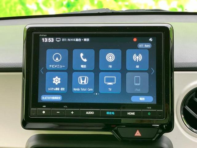 Ｎ－ＯＮＥ オリジナル　保証書／純正　８インチ　メモリーナビ／ホンダセンシング／車線逸脱防止支援システム／シート　ハーフレザー／ドライブレコーダー　純正／ヘッドランプ　ＬＥＤ／ＵＳＢジャック／Ｂｌｕｅｔｏｏｔｈ接続　ドラレコ（9枚目）