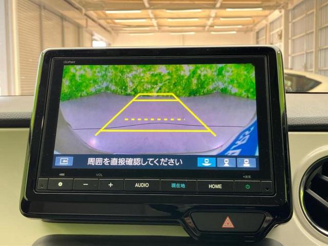 Ｎ－ＯＮＥ オリジナル　保証書／純正　８インチ　メモリーナビ／ホンダセンシング／車線逸脱防止支援システム／シート　ハーフレザー／ドライブレコーダー　純正／ヘッドランプ　ＬＥＤ／ＵＳＢジャック／Ｂｌｕｅｔｏｏｔｈ接続　ドラレコ（12枚目）