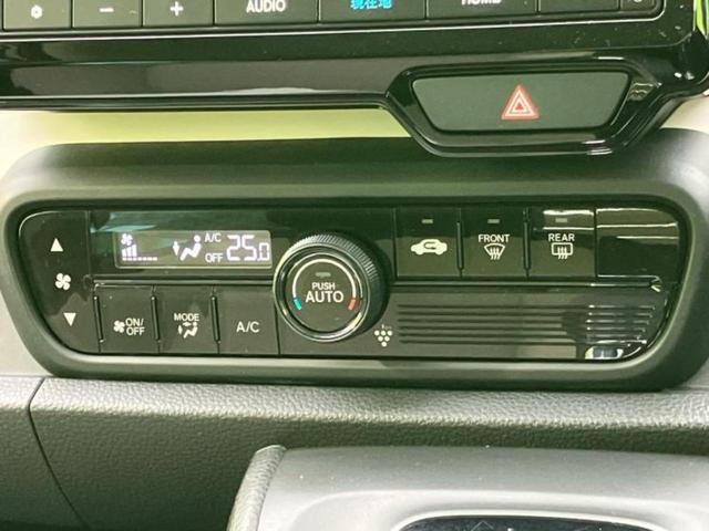 Ｎ－ＯＮＥ オリジナル　保証書／純正　８インチ　メモリーナビ／ホンダセンシング／車線逸脱防止支援システム／シート　ハーフレザー／ドライブレコーダー　純正／ヘッドランプ　ＬＥＤ／ＵＳＢジャック／Ｂｌｕｅｔｏｏｔｈ接続　ドラレコ（28枚目）