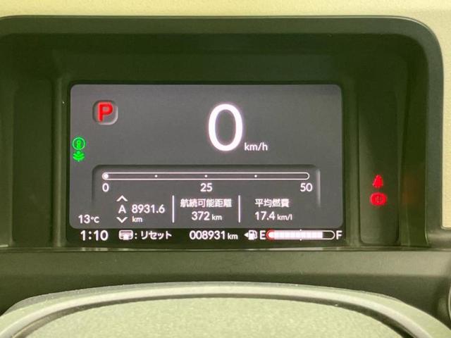 Ｎ－ＢＯＸ ヒョウジュン　保証書／ホンダセンシング／電動スライドドア／車線逸脱防止支援システム／ヘッドランプ　ＬＥＤ／ＥＢＤ付ＡＢＳ／横滑り防止装置／禁煙車／エアバッグ　運転席／エアバッグ　助手席／パワーウインドウ（9枚目）