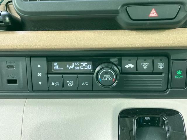 Ｎ－ＢＯＸ ヒョウジュン　保証書／ホンダセンシング／電動スライドドア／車線逸脱防止支援システム／ヘッドランプ　ＬＥＤ／ＥＢＤ付ＡＢＳ／横滑り防止装置／禁煙車／エアバッグ　運転席／エアバッグ　助手席／パワーウインドウ（18枚目）