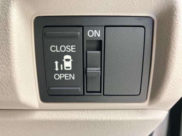 Ｎ－ＢＯＸ ヒョウジュン　保証書／ホンダセンシング／電動スライドドア／車線逸脱防止支援システム／ヘッドランプ　ＬＥＤ／ＥＢＤ付ＡＢＳ／横滑り防止装置／禁煙車／エアバッグ　運転席／エアバッグ　助手席／パワーウインドウ（30枚目）