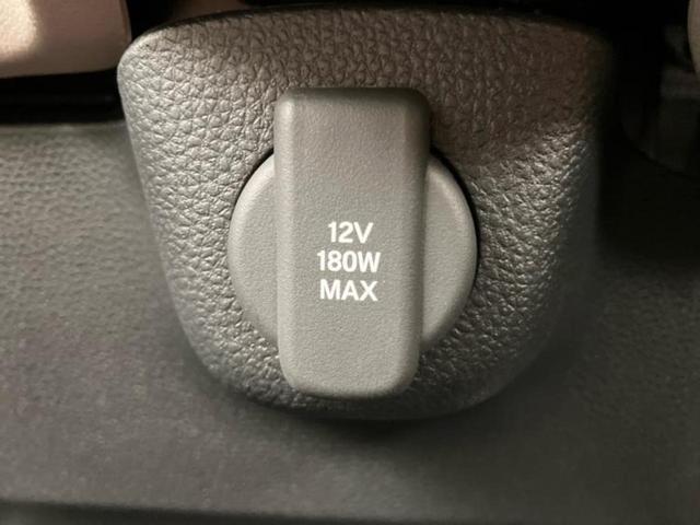 Ｎ－ＢＯＸ ヒョウジュン　保証書／ホンダセンシング／電動スライドドア／車線逸脱防止支援システム／ヘッドランプ　ＬＥＤ／ＥＢＤ付ＡＢＳ／横滑り防止装置／禁煙車／エアバッグ　運転席／エアバッグ　助手席／パワーウインドウ（35枚目）