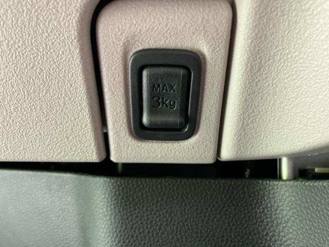 Ｎ－ＢＯＸ ヒョウジュン　保証書／ホンダセンシング／電動スライドドア／車線逸脱防止支援システム／ヘッドランプ　ＬＥＤ／ＥＢＤ付ＡＢＳ／横滑り防止装置／禁煙車／エアバッグ　運転席／エアバッグ　助手席／パワーウインドウ（38枚目）