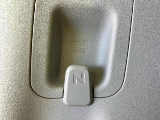 Ｎ－ＢＯＸ ヒョウジュン　保証書／ホンダセンシング／電動スライドドア／車線逸脱防止支援システム／ヘッドランプ　ＬＥＤ／ＥＢＤ付ＡＢＳ／横滑り防止装置／禁煙車／エアバッグ　運転席／エアバッグ　助手席／パワーウインドウ（41枚目）