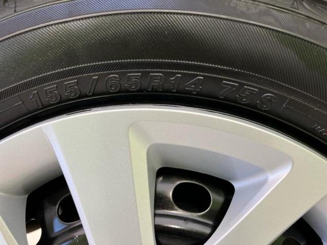 Ｎ－ＢＯＸ ヒョウジュン　保証書／ホンダセンシング／電動スライドドア／車線逸脱防止支援システム／ヘッドランプ　ＬＥＤ／ＥＢＤ付ＡＢＳ／横滑り防止装置／禁煙車／エアバッグ　運転席／エアバッグ　助手席／パワーウインドウ（48枚目）