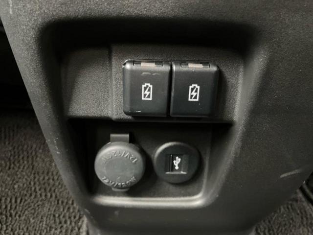 スペーシアカスタム ハイブリッドＧＳ　新品タイヤ／保証書／純正　メモリーナビ／セーフティサポート（スズキ）／電動スライドドア／シートヒーター　運転席／全方位モニター／車線逸脱防止支援システム／ヘッドランプ　ＬＥＤ／ＵＳＢジャック（39枚目）