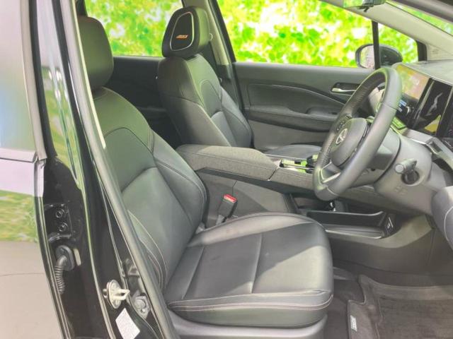 オーラ Ｇ９０シュウネンキネンシャ　ＢＯＳＥ／保証書／純正　９インチ　メモリーナビ／インテリジェントルームミラー／エマージェンシーブレーキ／シートヒーター　前席／アラウンドビューモニター／車線逸脱防止支援システム／シート　フルレザー（4枚目）