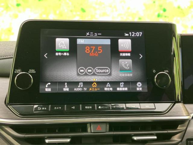 オーラ Ｇ９０シュウネンキネンシャ　ＢＯＳＥ／保証書／純正　９インチ　メモリーナビ／インテリジェントルームミラー／エマージェンシーブレーキ／シートヒーター　前席／アラウンドビューモニター／車線逸脱防止支援システム／シート　フルレザー（9枚目）