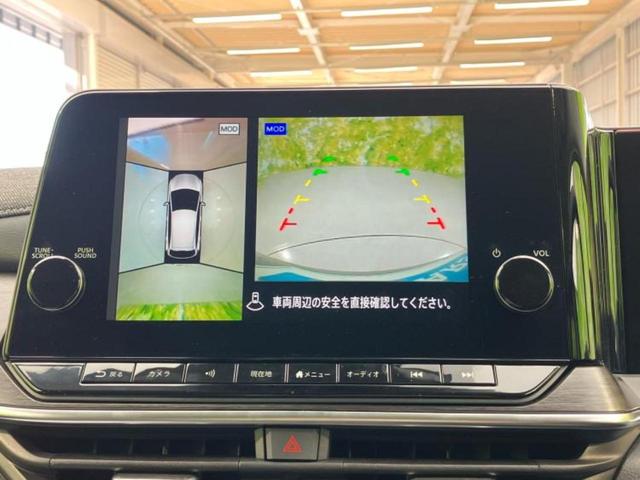 オーラ Ｇ９０シュウネンキネンシャ　ＢＯＳＥ／保証書／純正　９インチ　メモリーナビ／インテリジェントルームミラー／エマージェンシーブレーキ／シートヒーター　前席／アラウンドビューモニター／車線逸脱防止支援システム／シート　フルレザー（12枚目）