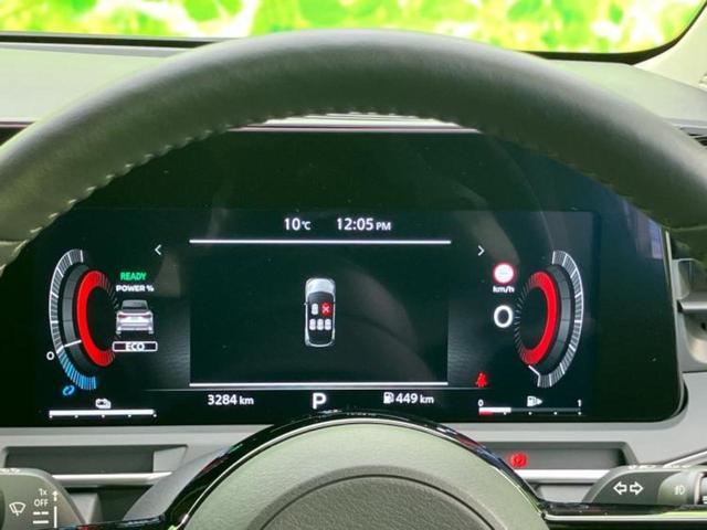 オーラ Ｇ９０シュウネンキネンシャ　ＢＯＳＥ／保証書／純正　９インチ　メモリーナビ／インテリジェントルームミラー／エマージェンシーブレーキ／シートヒーター　前席／アラウンドビューモニター／車線逸脱防止支援システム／シート　フルレザー（14枚目）