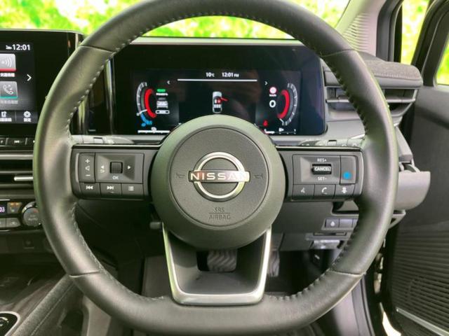 オーラ Ｇ９０シュウネンキネンシャ　ＢＯＳＥ／保証書／純正　９インチ　メモリーナビ／インテリジェントルームミラー／エマージェンシーブレーキ／シートヒーター　前席／アラウンドビューモニター／車線逸脱防止支援システム／シート　フルレザー（15枚目）